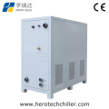 -10c 46kw Scroll Type Low Temp Water Cooled Industrial Chiller